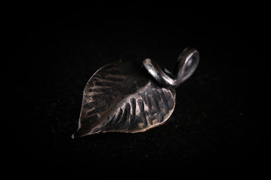 Forged broad leaf